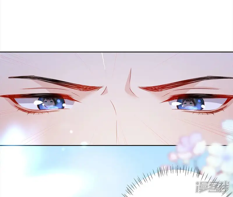 郡主稳住，人设不能崩！-第205话 噩梦醒来-第46页