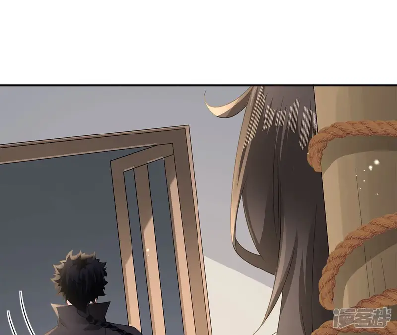 郡主稳住，人设不能崩！-第207话 雇凶之人-第40页