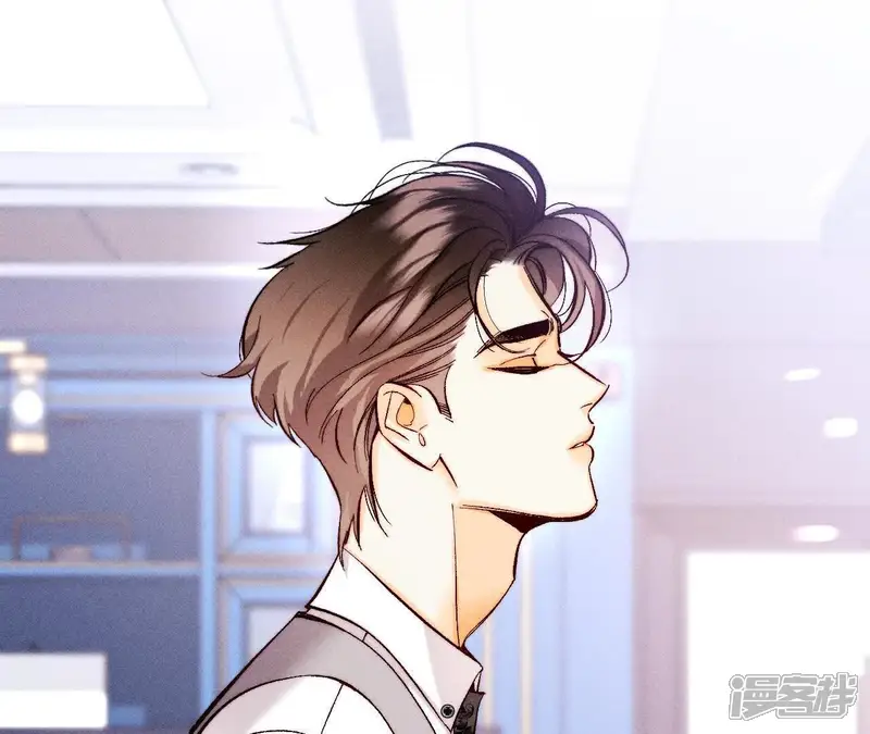 男友半糖半盐-第156话 欢喜冤家-第15页