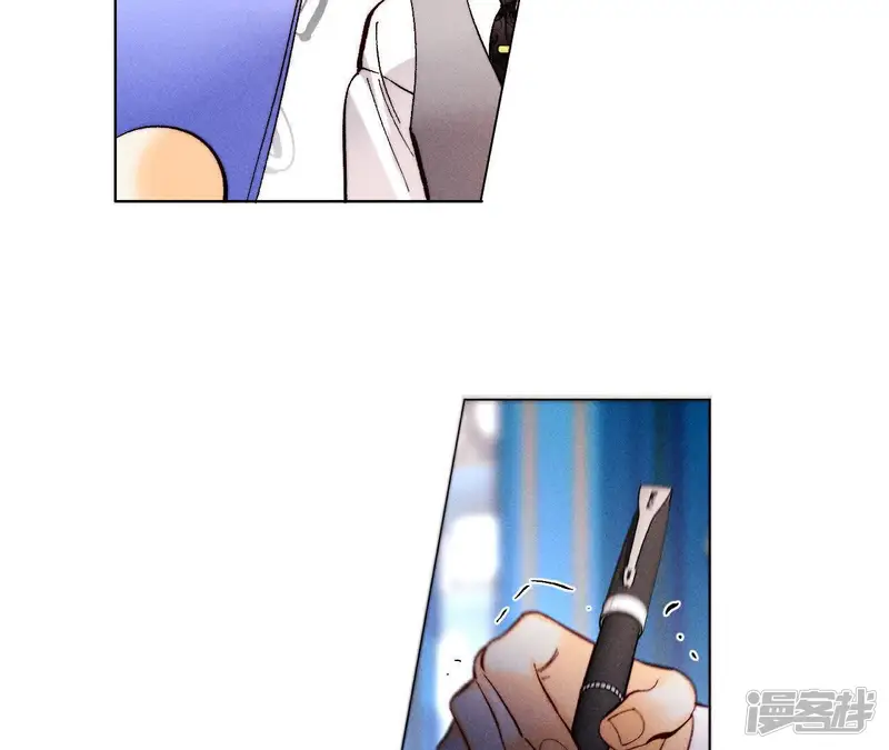 男友半糖半盐-第156话 欢喜冤家-第24页
