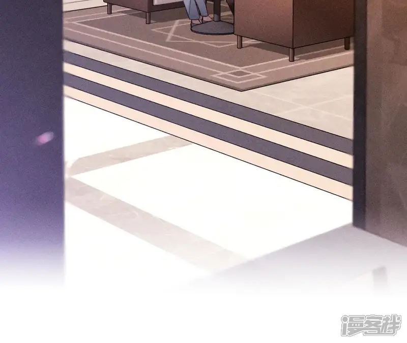 男友半糖半盐-第156话 欢喜冤家-第116页