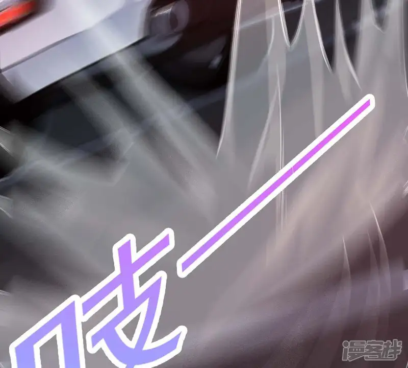 手机女神-第94话 真的吗？谢谢你！-第40页
