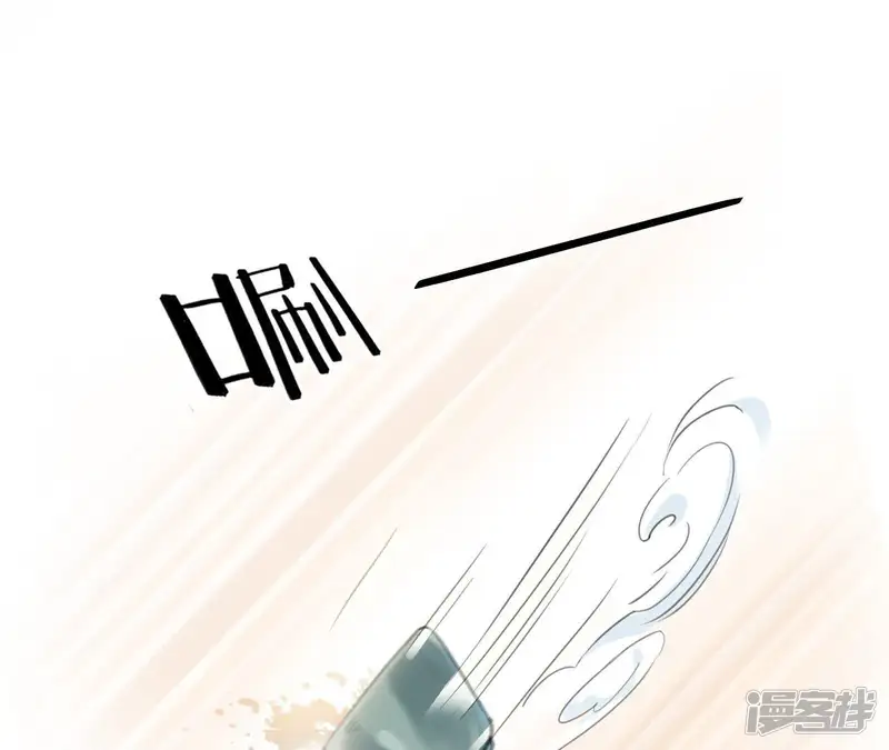 隔壁有只桃花妖-第11话 这和尚怎么肥四！-第11页