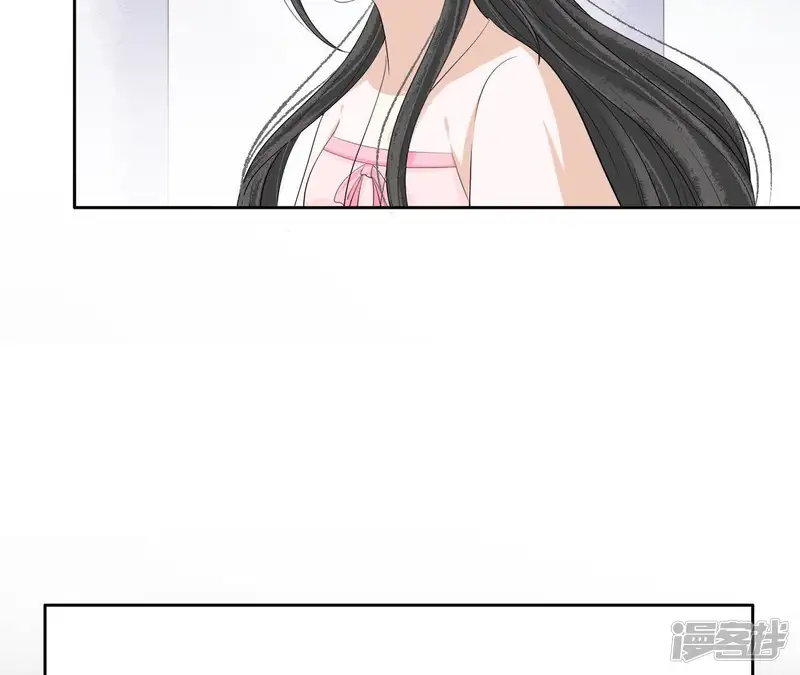 隔壁有只桃花妖-第73话 一怒进天牢-第15页