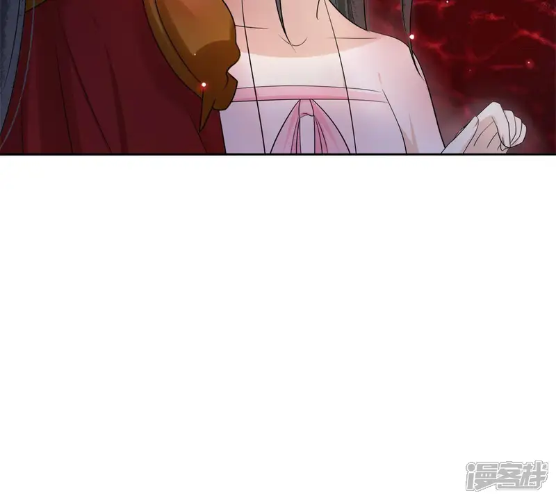 隔壁有只桃花妖-第78话 溶血池-第27页