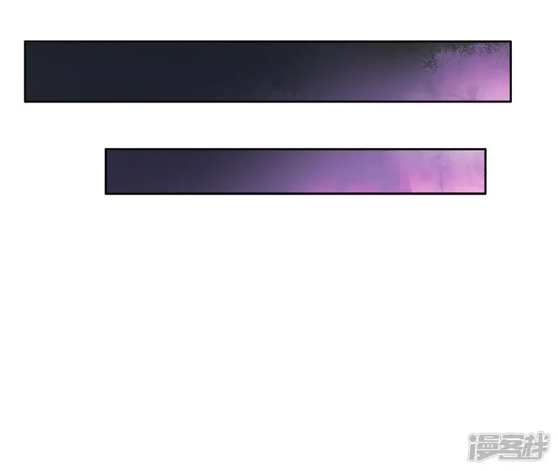 隔壁有只桃花妖-第67话 有多了解他-第43页