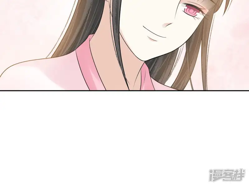 隔壁有只桃花妖-第80话 黄粱一梦-第32页