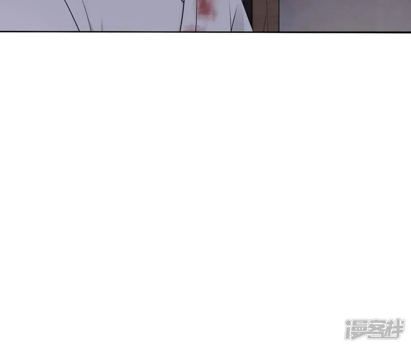 隔壁有只桃花妖-第88话 我欲去妖界寻你-第7页