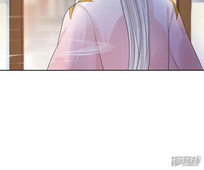 隔壁有只桃花妖-第81话 真相大白-第53页