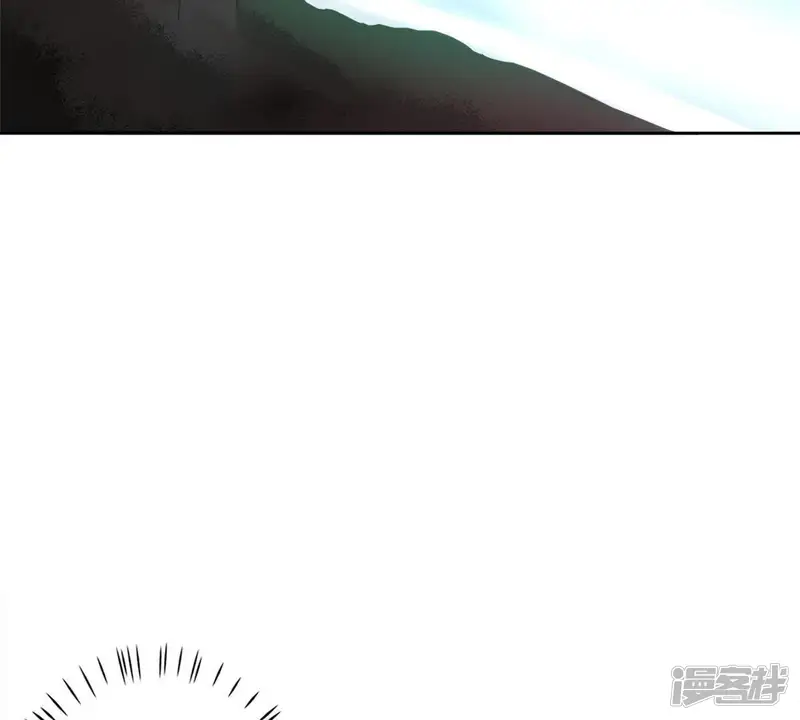 隔壁有只桃花妖-第85话 桃花的目的-第34页