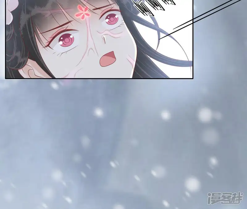 隔壁有只桃花妖-第93话 符！？-第25页
