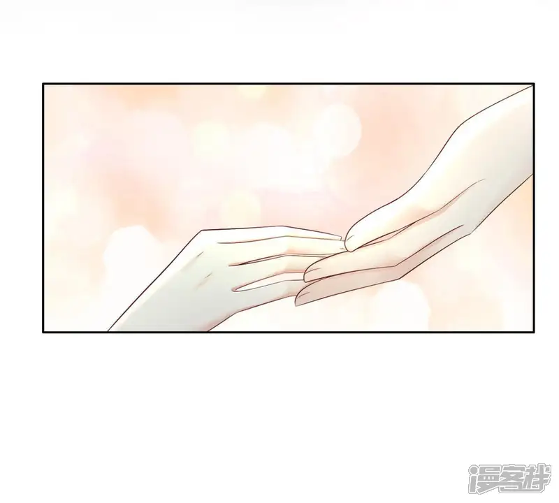 隔壁有只桃花妖-第89话 带我去妖界-第48页