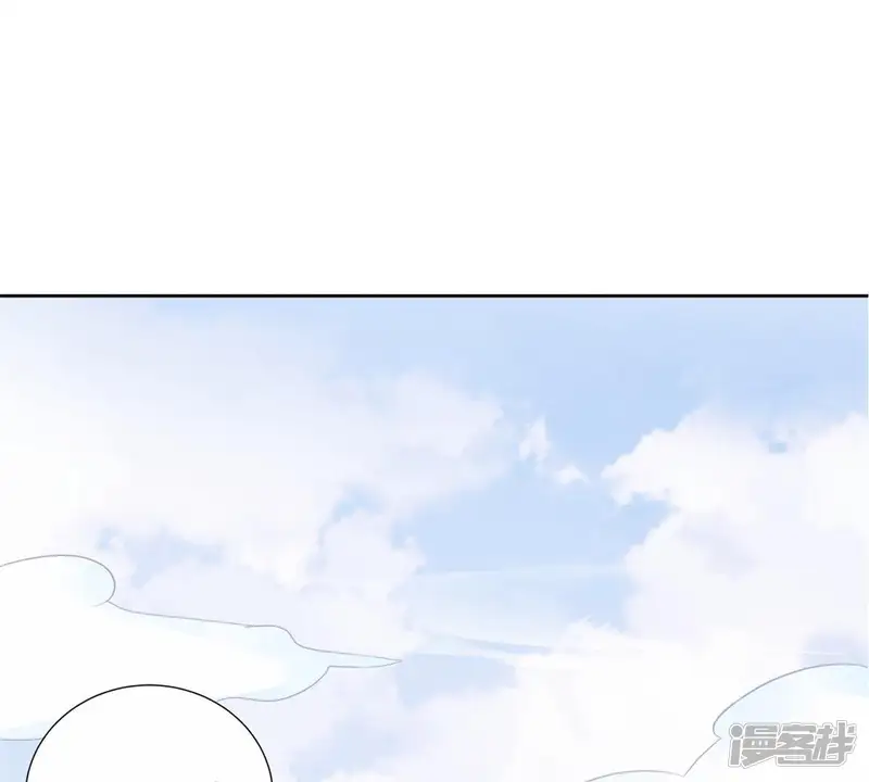 隔壁有只桃花妖-第114话 青蝉织-第1页