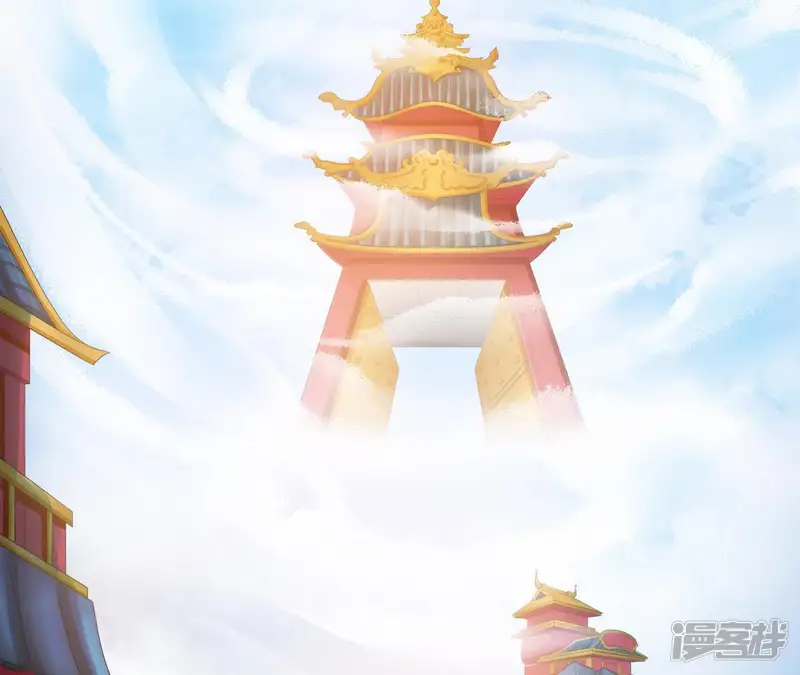 隔壁有只桃花妖-第100话 碧落之心-第4页