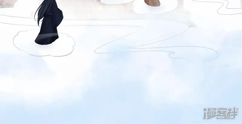 隔壁有只桃花妖-第114话 青蝉织-第8页