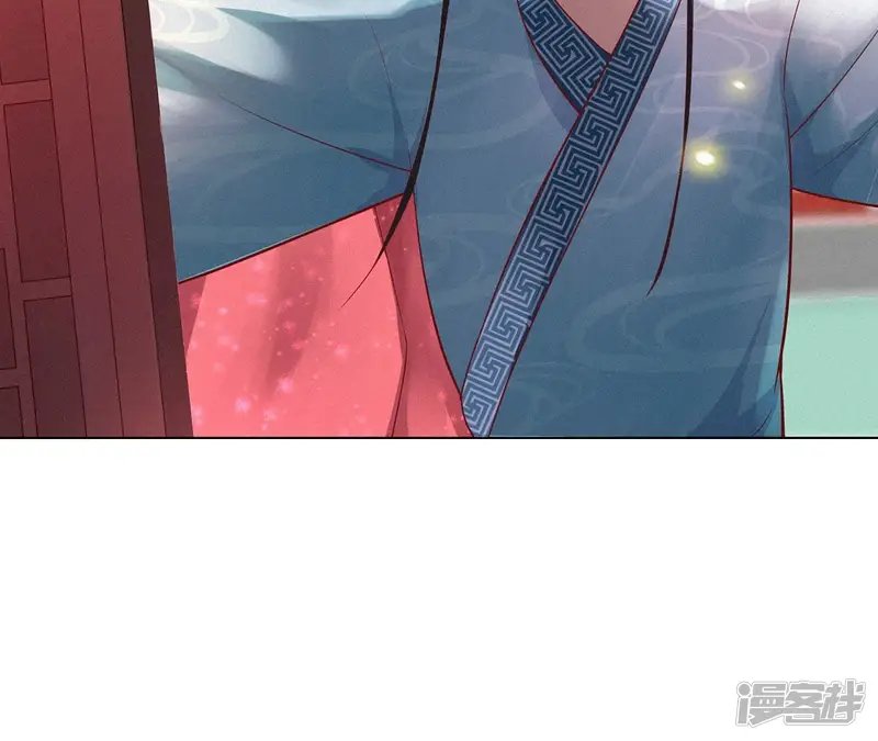 隔壁有只桃花妖-第110话 神君带回一只妖-第9页
