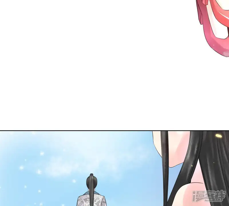 隔壁有只桃花妖-第107话 我就是不一样-第11页