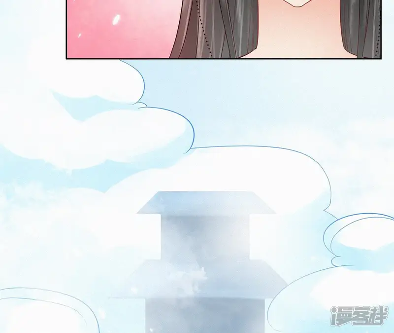 隔壁有只桃花妖-第108话 你可以尽情的-第22页