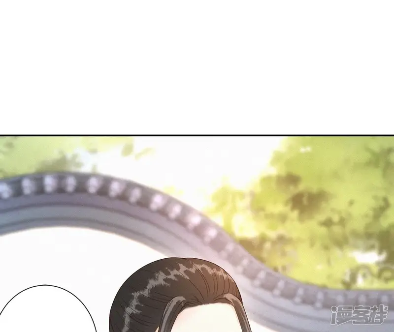 隔壁有只桃花妖-第112话 狗熊中的战斗熊-第28页