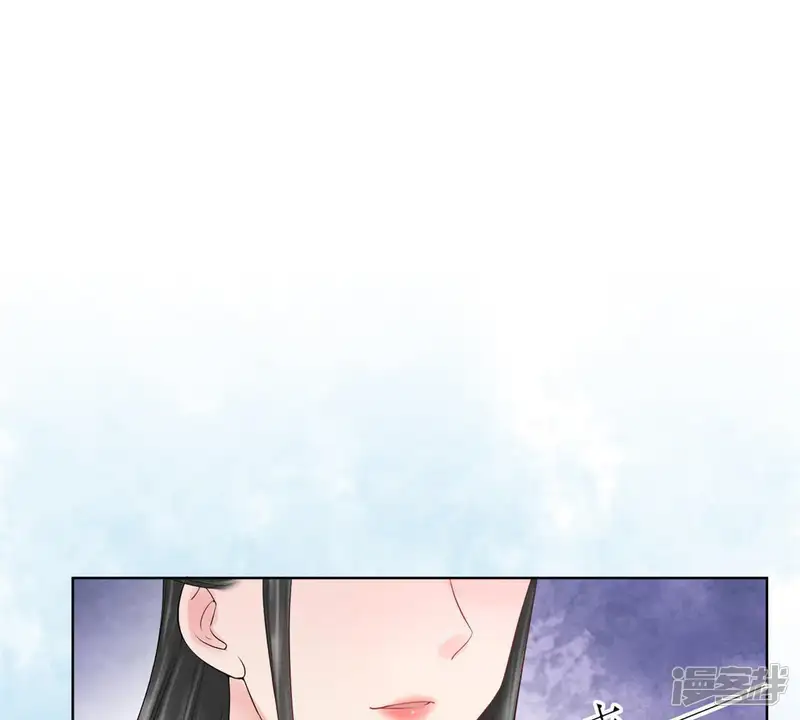 隔壁有只桃花妖-第107话 我就是不一样-第29页