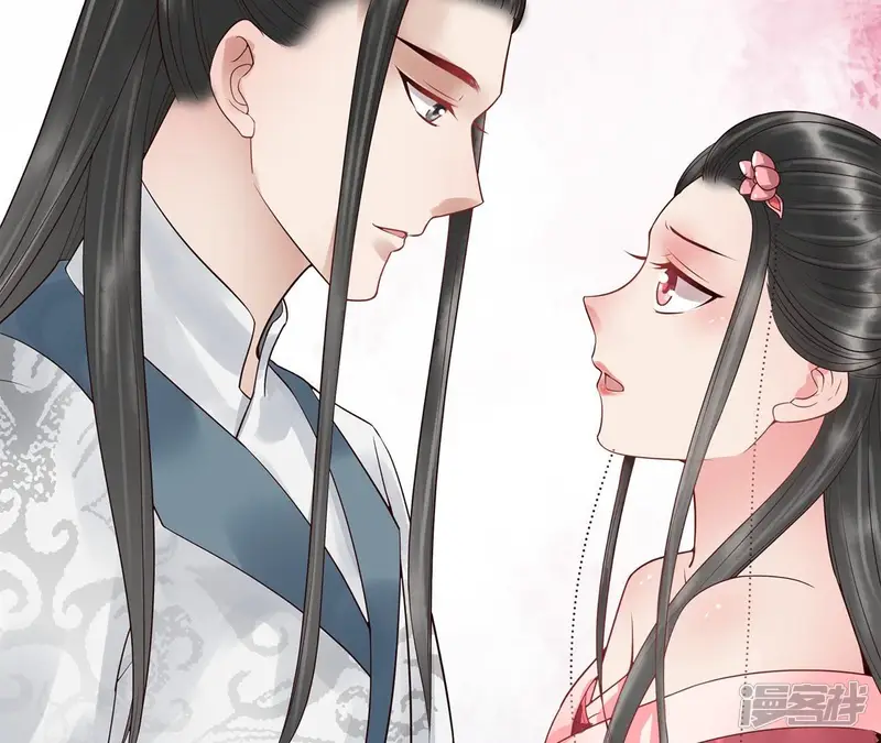 隔壁有只桃花妖-第106话 物是人非-第29页