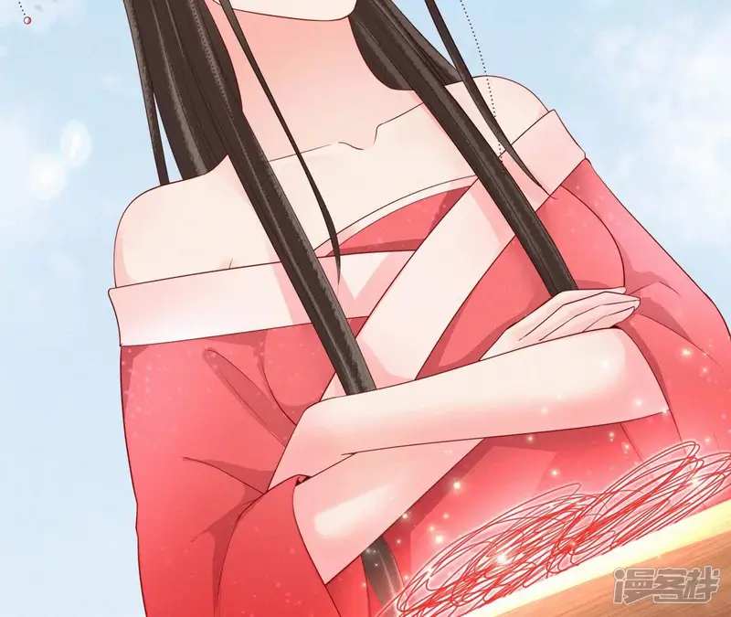 隔壁有只桃花妖-第111话 九重天的传闻-第29页