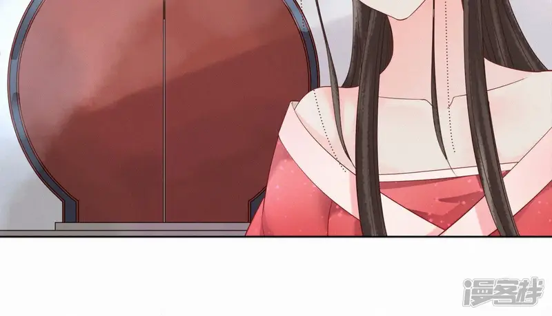 隔壁有只桃花妖-第111话 九重天的传闻-第32页