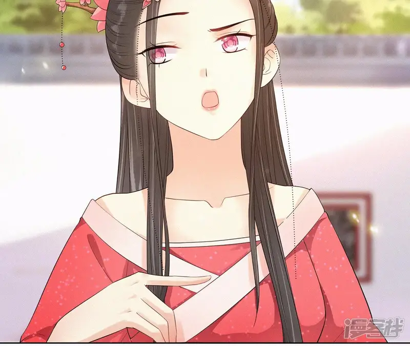 隔壁有只桃花妖-第111话 九重天的传闻-第38页