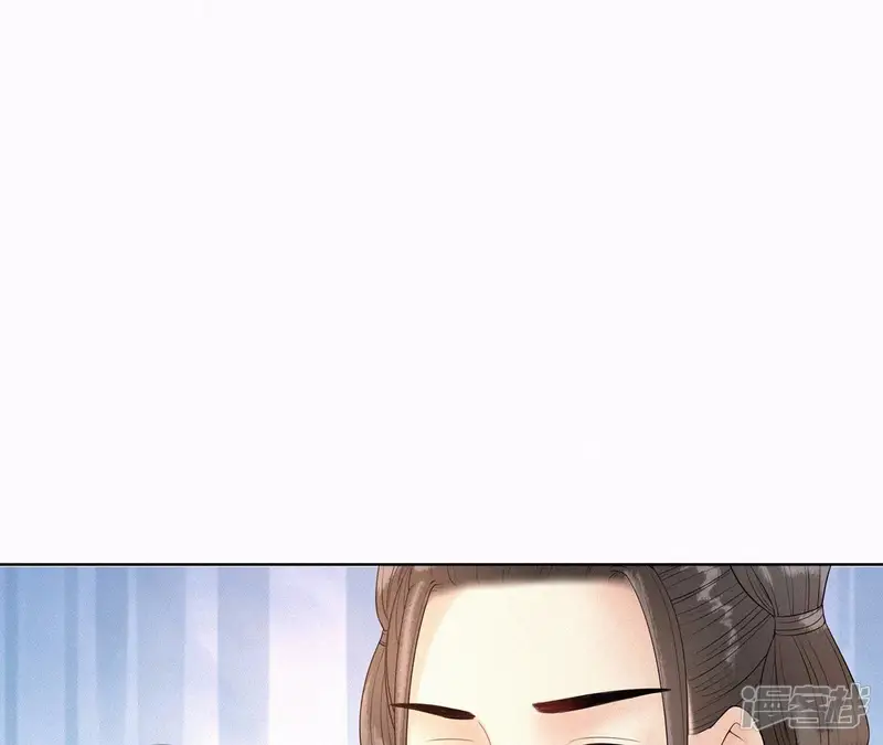 隔壁有只桃花妖-第111话 九重天的传闻-第39页