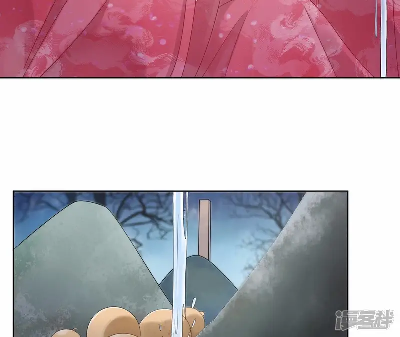 隔壁有只桃花妖-第103话 也曾灿烂若星河-第44页