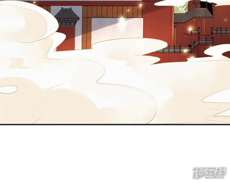 隔壁有只桃花妖-第110话 神君带回一只妖-第44页