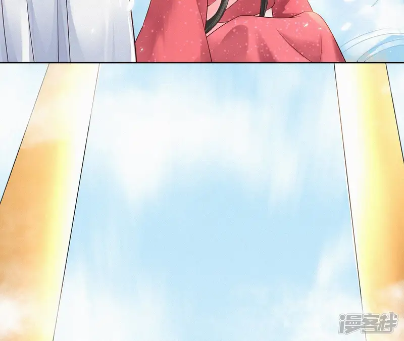 隔壁有只桃花妖-第108话 你可以尽情的-第37页