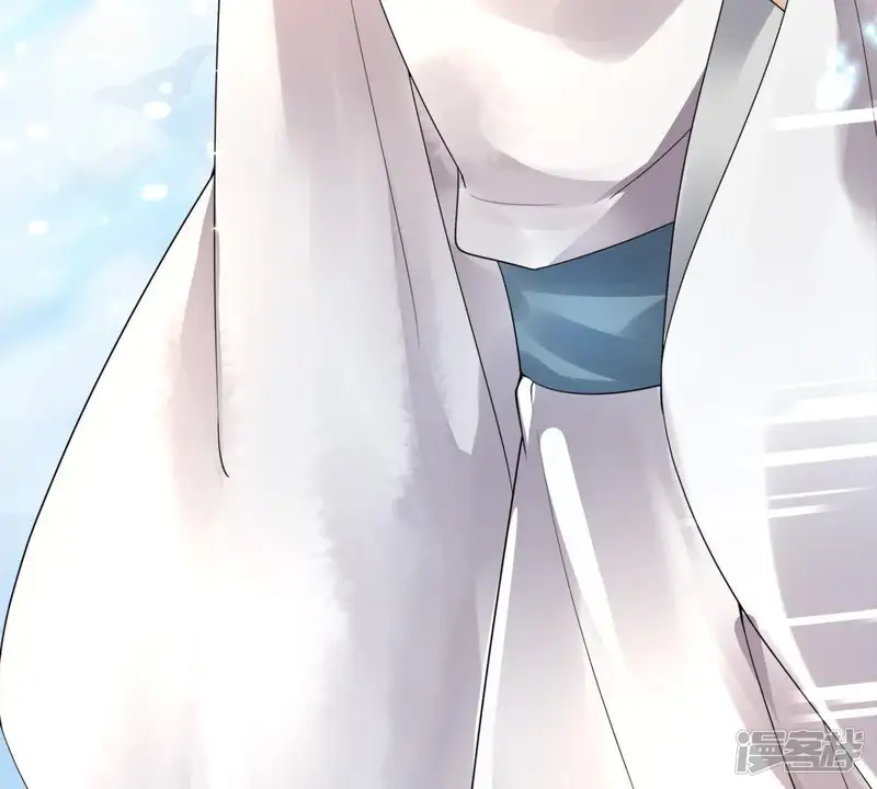 隔壁有只桃花妖-第107话 我就是不一样-第52页