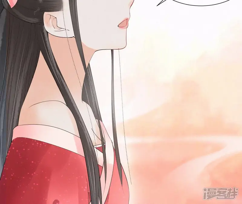 隔壁有只桃花妖-第111话 九重天的传闻-第52页