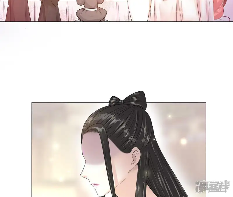 隔壁有只桃花妖-第117话 醉酒-第13页