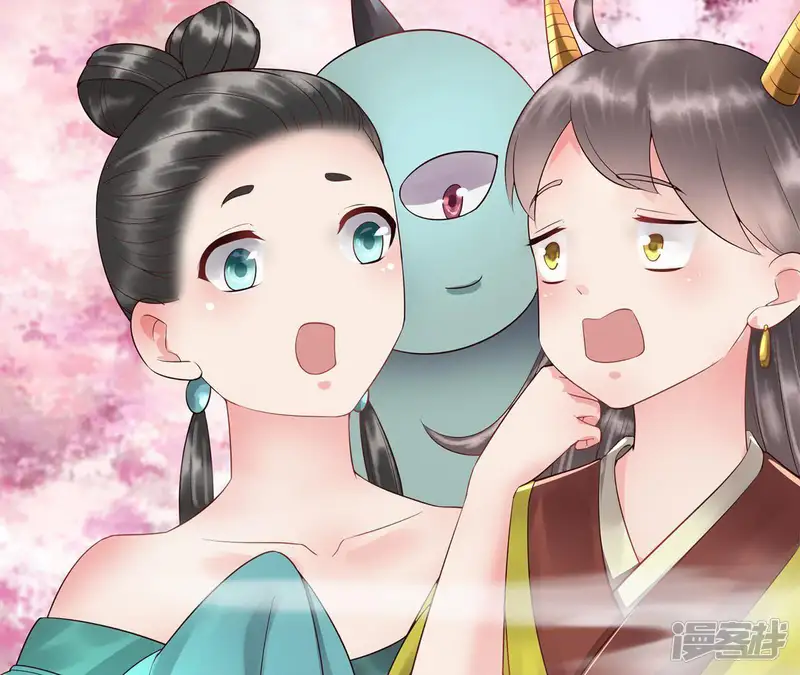 隔壁有只桃花妖-第106话 物是人非-第52页