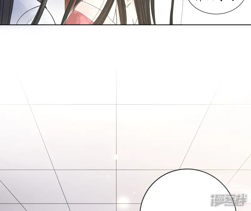 隔壁有只桃花妖-第117话 醉酒-第16页