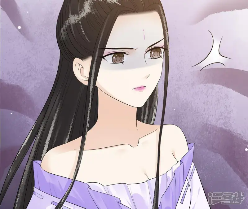 隔壁有只桃花妖-第116话 暗流涌动-第31页