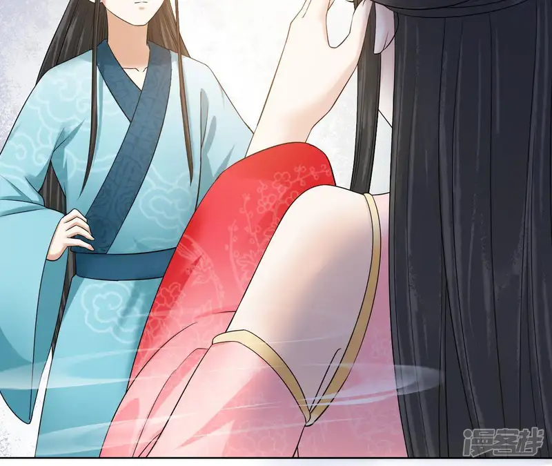 隔壁有只桃花妖-第118话 嚣张的灵书-第35页
