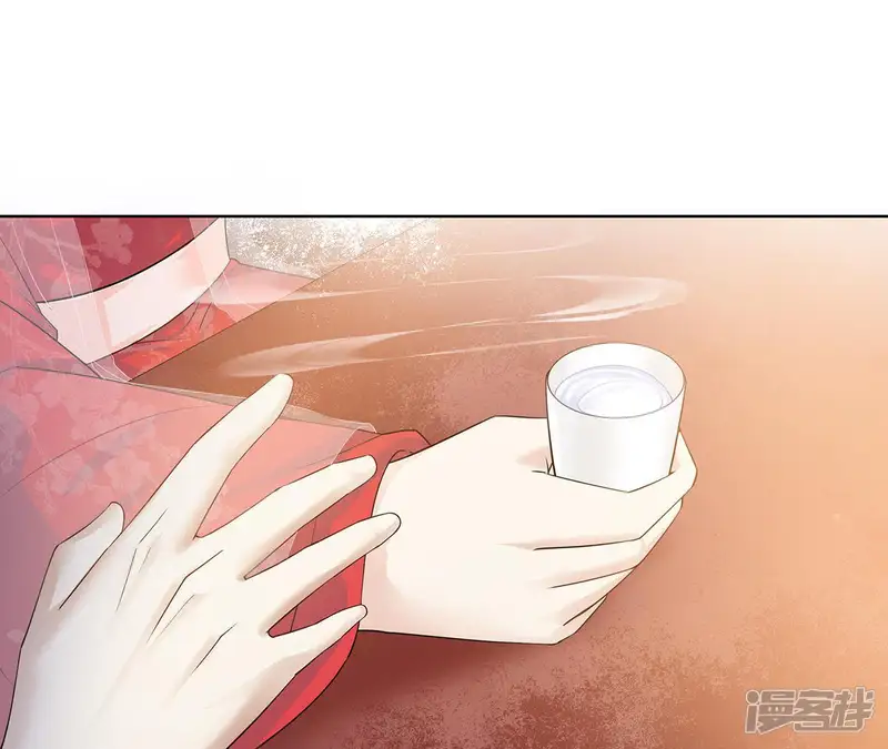隔壁有只桃花妖-第117话 醉酒-第41页