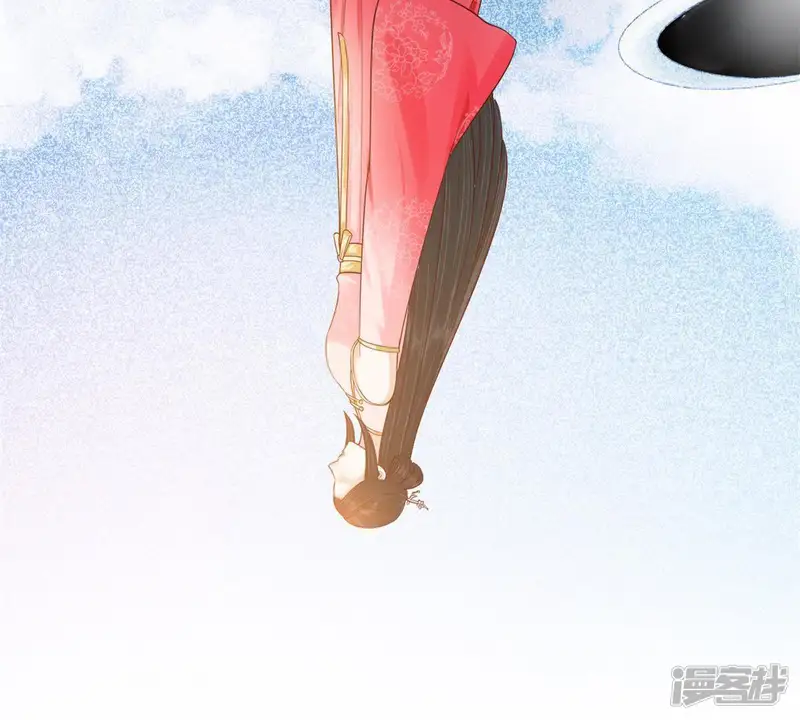 隔壁有只桃花妖-第131话 青蝉子的记忆-第36页