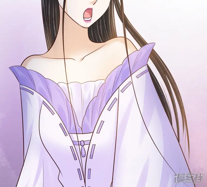 隔壁有只桃花妖-第143话 您不累吗？-第35页