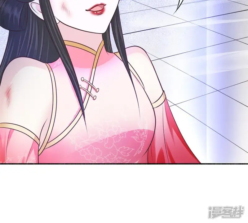 隔壁有只桃花妖-第144话 不可能！你已经死了-第38页