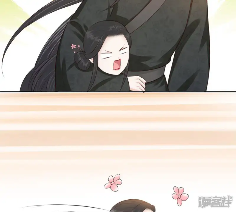 隔壁有只桃花妖-第158话 我来接你回去-第15页