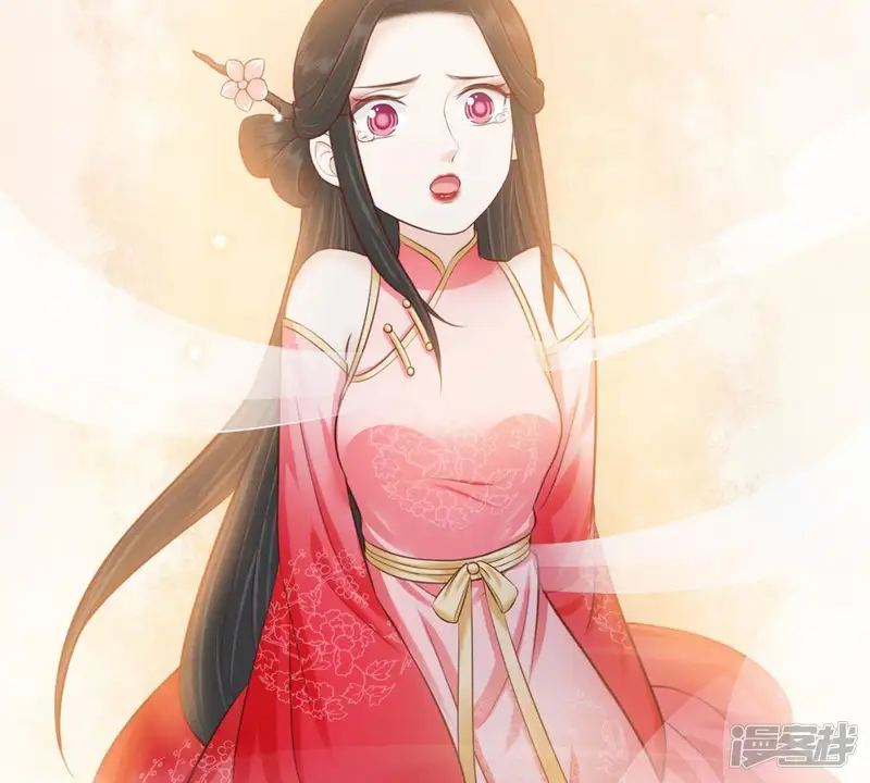 隔壁有只桃花妖-第154话 你听说过青蝉子吗-第18页