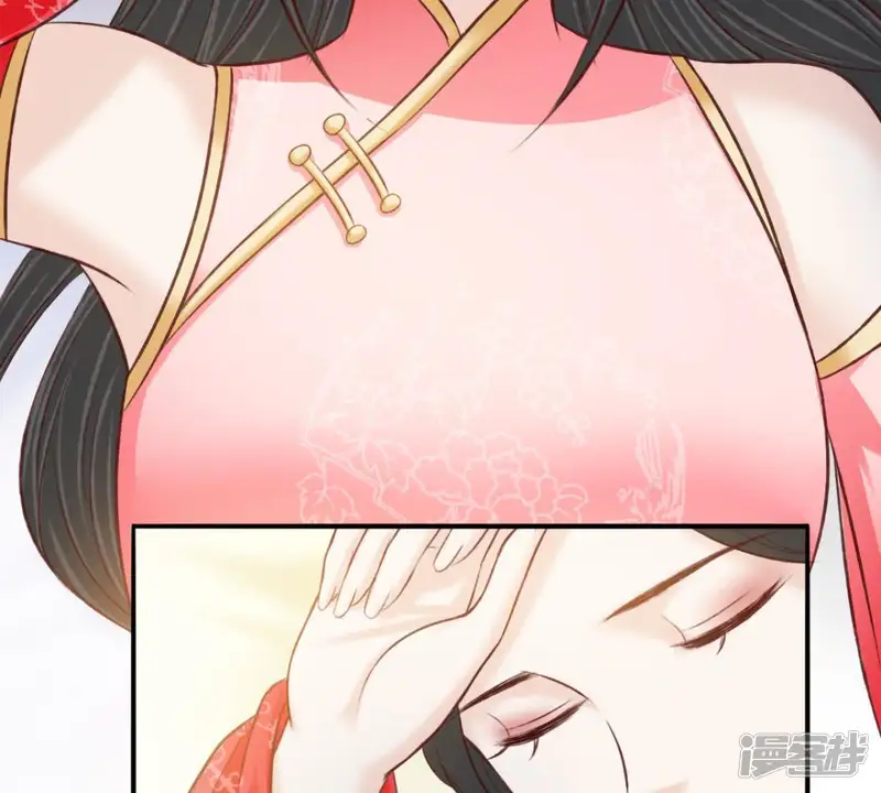 隔壁有只桃花妖-第153话 师父，我好想你-第17页