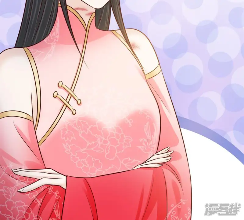 隔壁有只桃花妖-第149话 你懂我意思吧？-第27页