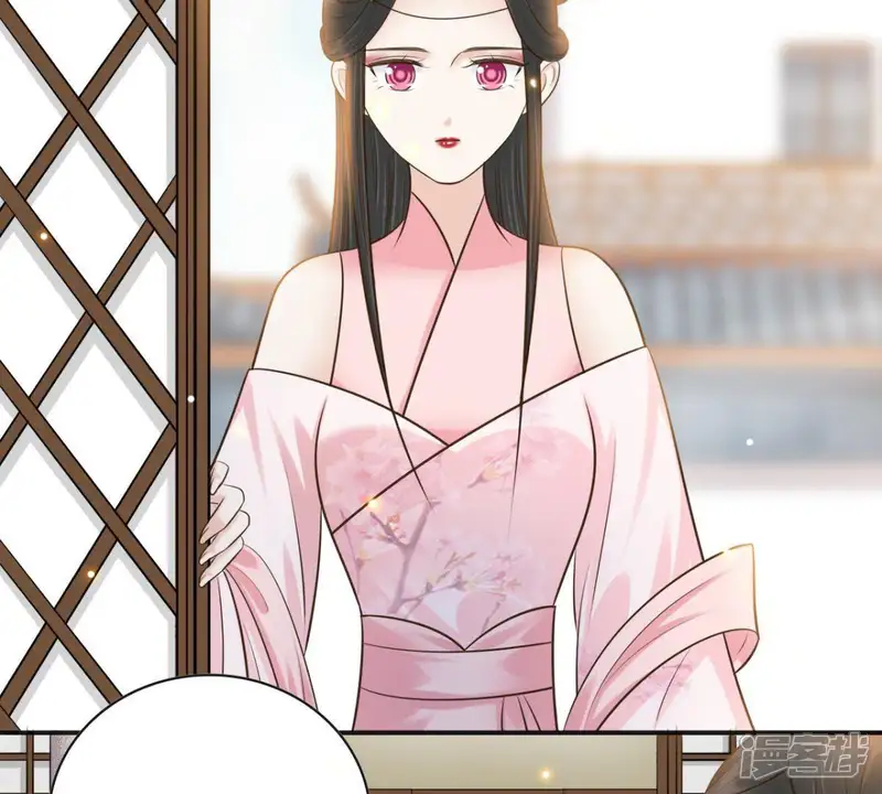 隔壁有只桃花妖-第163话 你觉得疼吗？-第16页