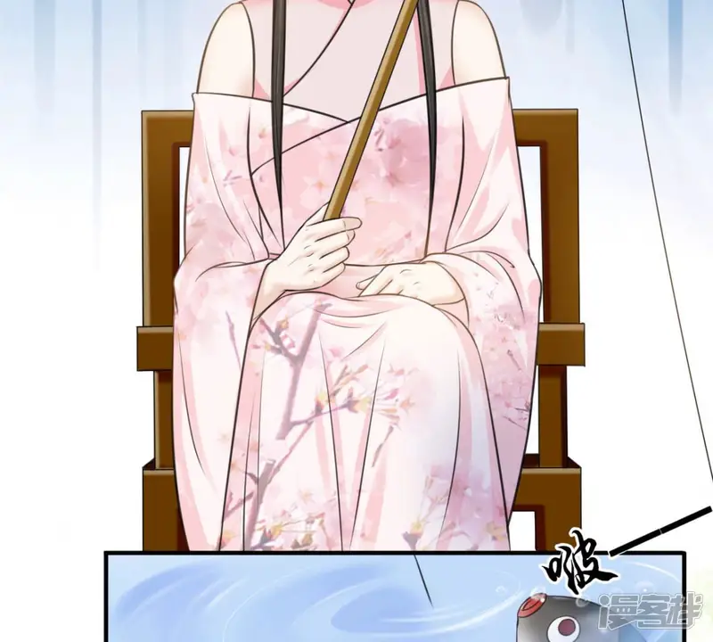 隔壁有只桃花妖-第169话 这该死的小破鱼！-第7页