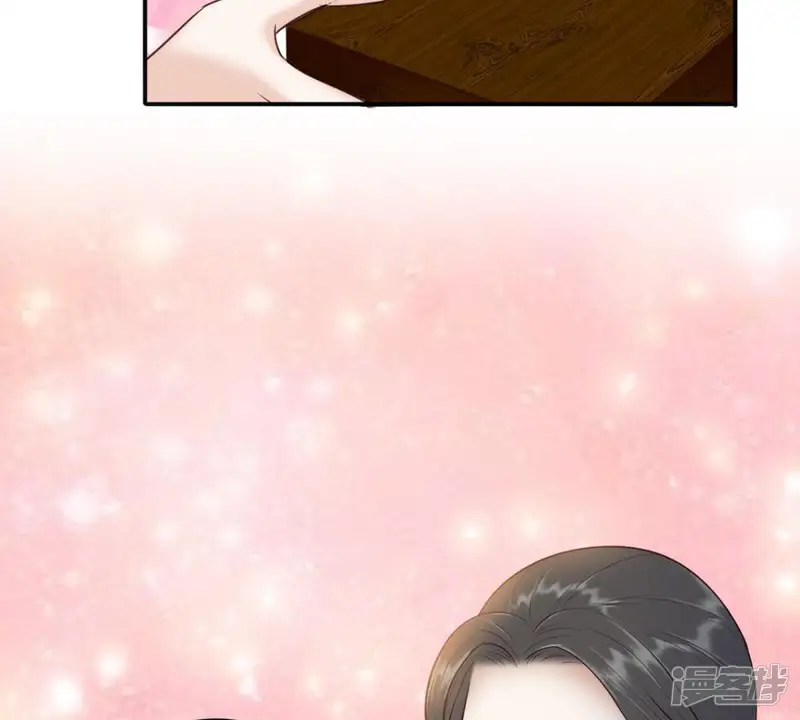 隔壁有只桃花妖-第161话 商陆就是降龙木？！-第49页